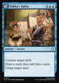 Sokka's Haiku - Avatar: The Last Airbender #71 Magic: The Gathering card image