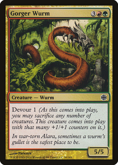 Gorger Wurm - Alara Reborn #56