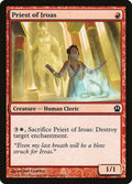 Priest of Iroas Theros Magic: The Gathering card image