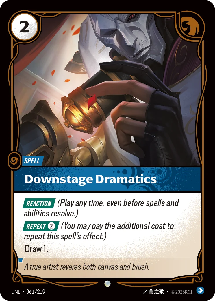 Downstage Dramatics Riftbound card image