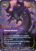 Baron Nashor Alternate Art Riftbound card image