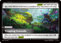 Trapping Grounds Riftbound card image