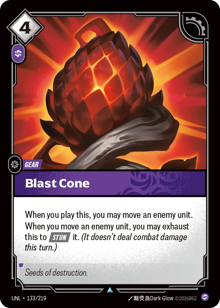 Blast Cone Riftbound card image