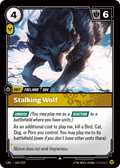 Stalking Wolf Riftbound card image