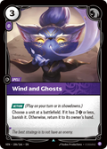 Wind and Ghosts Riftbound card image