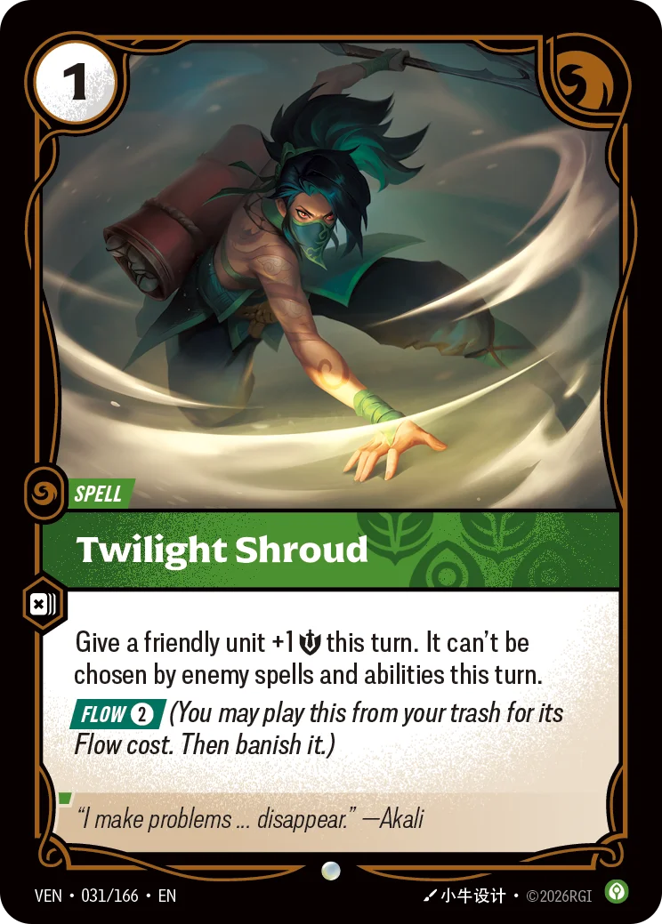 Twilight Shroud Riftbound card image