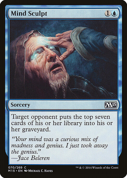 Mind Sculpt Magic 2015 Magic: The Gathering card image