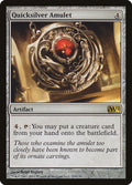 Quicksilver Amulet - Magic 2012 #214