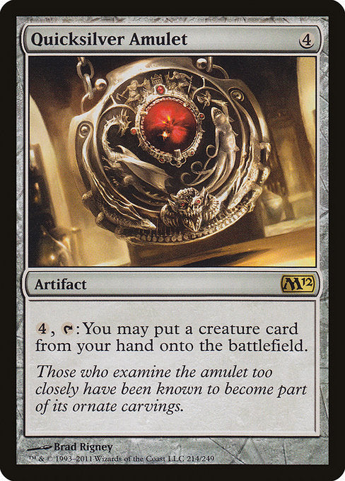 Quicksilver Amulet - Magic 2012 #214