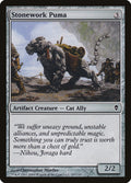 Stonework Puma - Zendikar #207