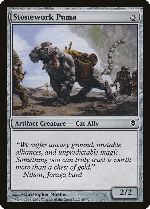 Stonework Puma - Zendikar #207