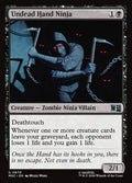 Undead Hand Ninja Marvel Super Heroes Commander Magic: The Gathering card image