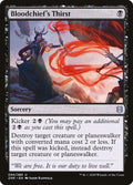 Bloodchief's Thirst - Zendikar Rising #94