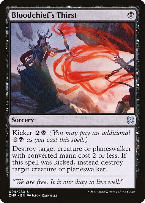 Bloodchief's Thirst - Zendikar Rising #94