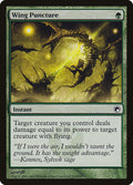Wing Puncture - Scars of Mirrodin #133