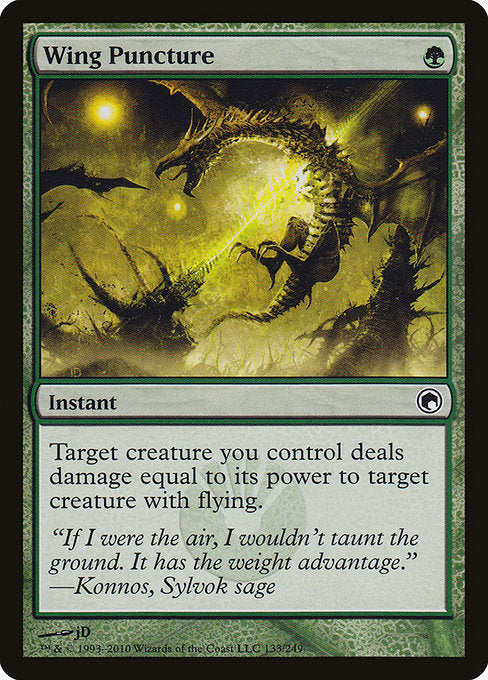 Wing Puncture - Scars of Mirrodin #133