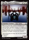 Hei Bai, Spirit of Balance - Avatar: The Last Airbender #225 Magic: The Gathering card image