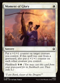 Moment of Glory HOB 21