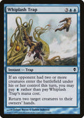 Whiplash Trap - Zendikar #77