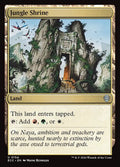 Jungle Shrine - Lorwyn Eclipsed Commander #154