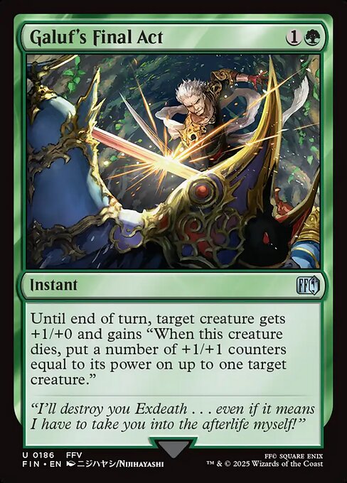 Galuf's Final Act Final Fantasy Magic: The Gathering card image
