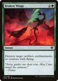 Broken Wings - Dominaria United #157
