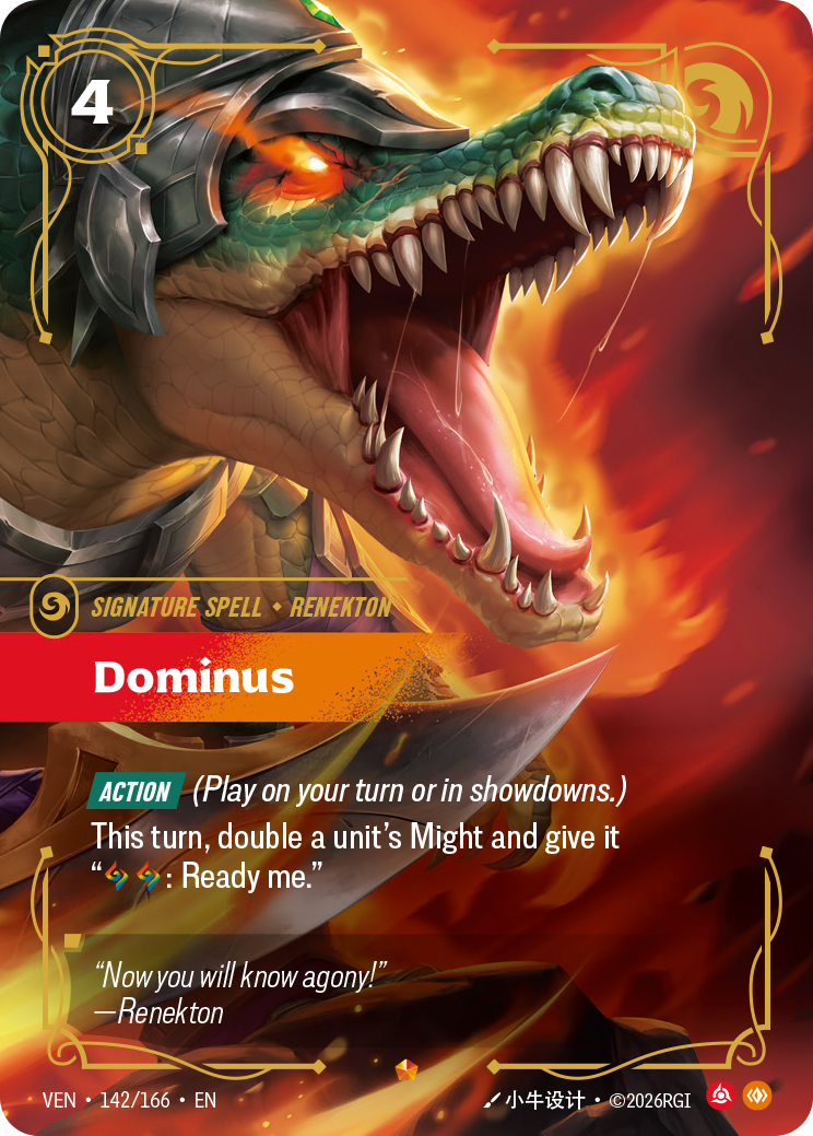 Dominus Riftbound card