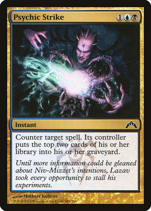 Psychic Strike - Gatecrash #189