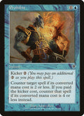 Prohibit Invasion Magic: The Gathering card image