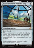 Planetarium of Wan Shi Tong - Avatar: The Last Airbender #259