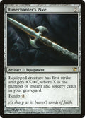 Runechanter's Pike - Innistrad #231