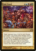 Last Stand - Planechase 2012 #100