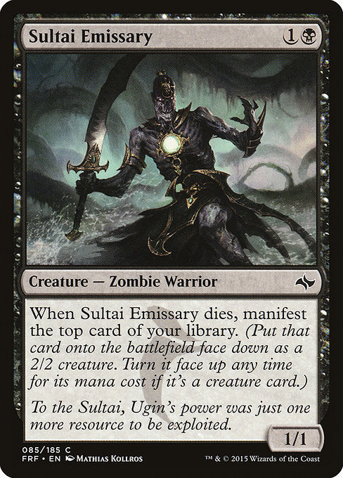 Sultai Emissary - Fate Reforged #85 Magic: The Gathering card image