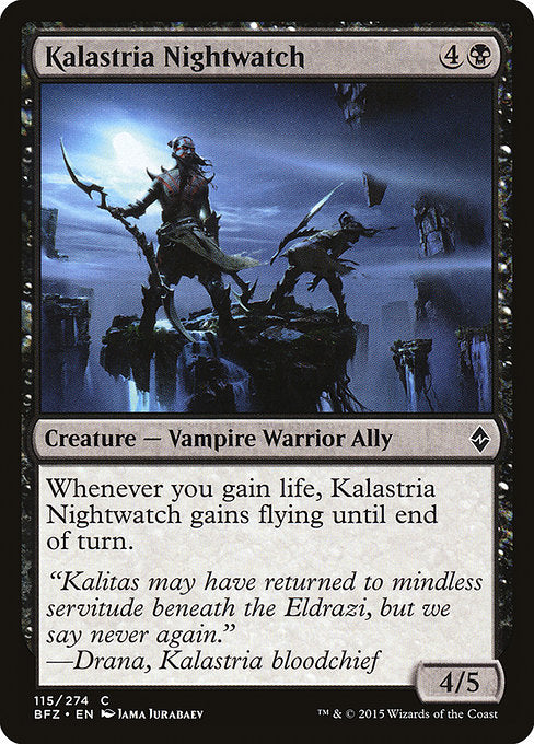 Kalastria Nightwatch - Battle for Zendikar #115