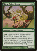 Matsu-Tribe Decoy - Champions of Kamigawa #227