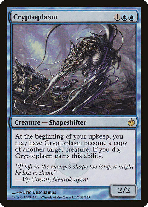 Cryptoplasm - Mirrodin Besieged #23