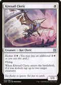 Kitesail Cleric - Zendikar Rising #20