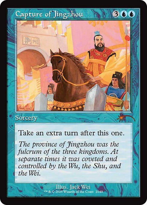 Capture of Jingzhou - Secret Lair Drop #2149
