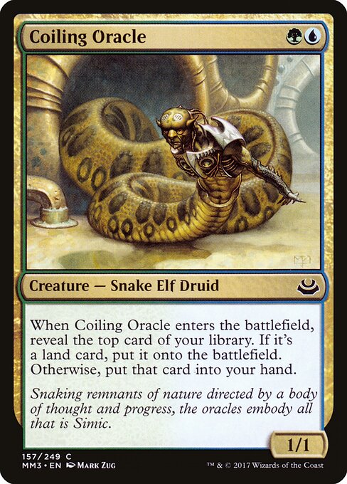 Coiling Oracle Modern Masters 2017 Magic: The Gathering card image