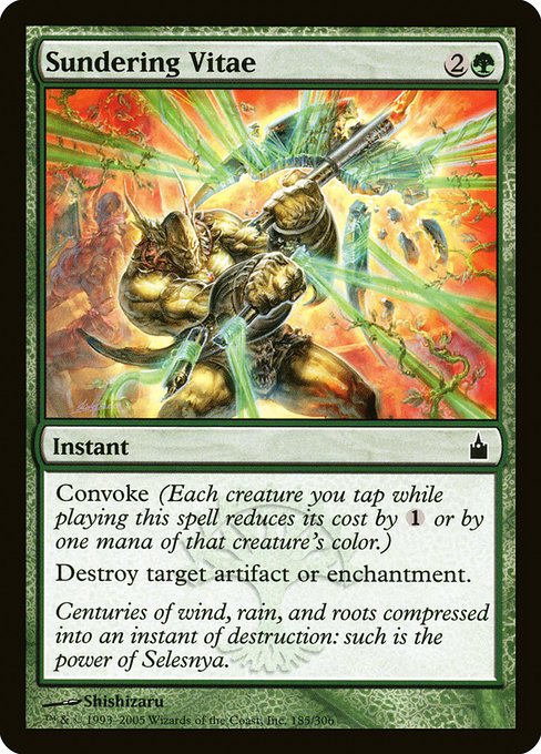 Sundering Vitae - Ravnica: City of Guilds #185