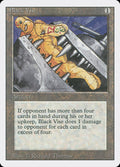 Black Vise - Revised Edition #236