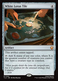 White Lotus Tile - Avatar: The Last Airbender #262
