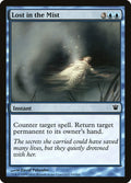Lost in the Mist Innistrad Magic: The Gathering card image