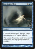 Lost in the Mist - Innistrad #63 Magic: The Gathering card image