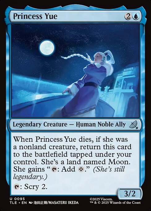Princess Yue - Avatar: The Last Airbender Eternal #95 Magic: The Gathering card image