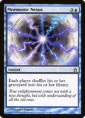Mnemonic Nexus - Ravnica: City of Guilds #59