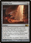 Trading Post - Magic 2013 #220