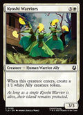 Kyoshi Warriors - Avatar: The Last Airbender #26