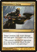 Executioner's Swing - Gatecrash #161 Magic: The Gathering card image