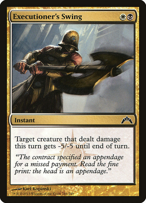 Executioner's Swing - Gatecrash #161 Magic: The Gathering card image
